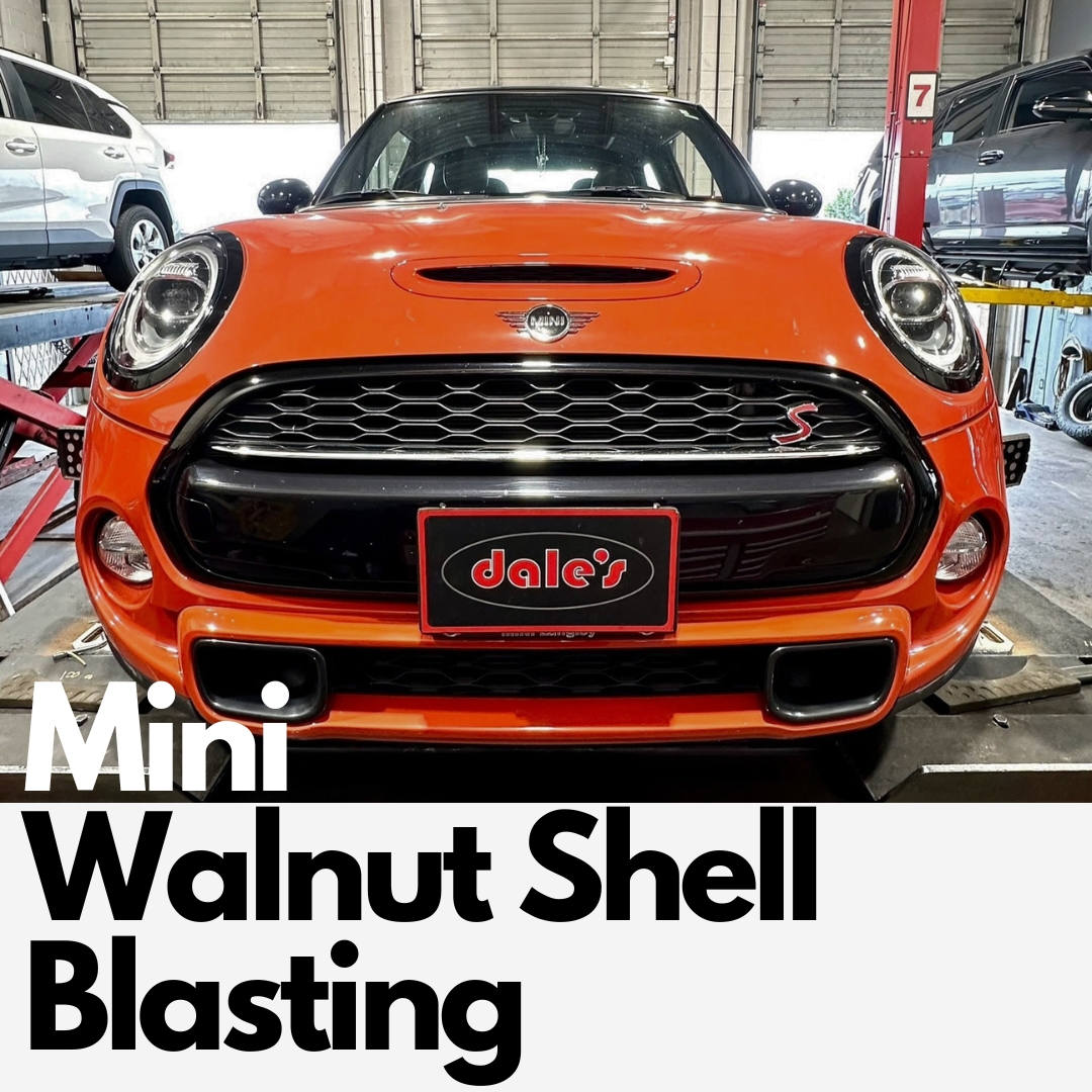 Mini Walnut Shell Blasting at Dales Auto Service